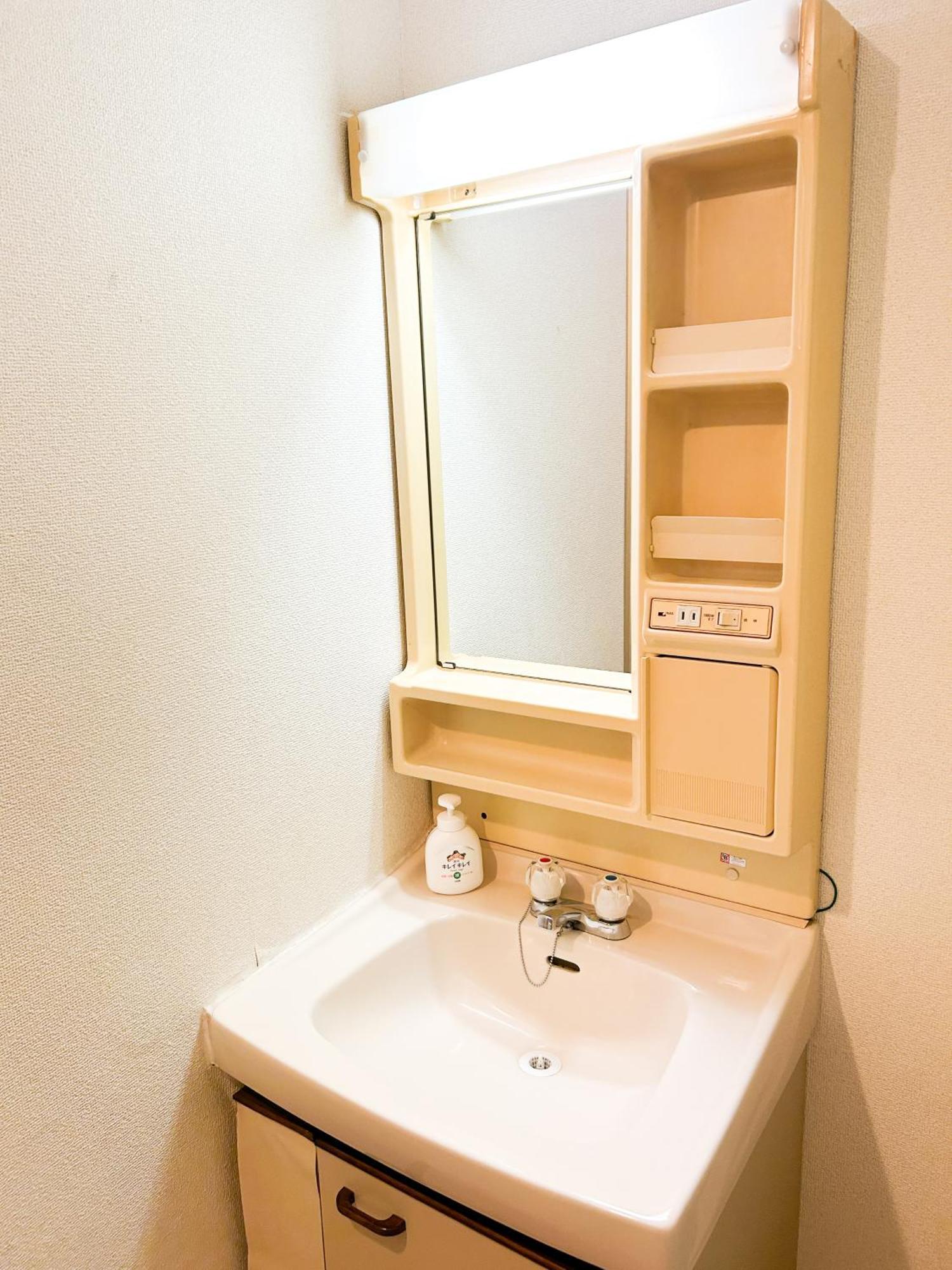 Appartement 大曽根駅から徒歩5分人工温泉が24時間楽しめてナゴヤドームまで徒歩で行く事が出来ます *